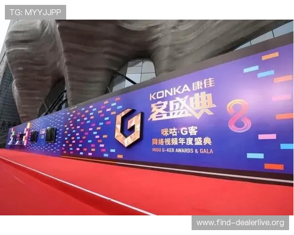 MG视讯直播平台的用户评价与口碑分析帮助你选择最值得信赖的直播平台 MG视讯直播平台的用户评价与口碑分析帮助你选择最值得信赖的直播平台