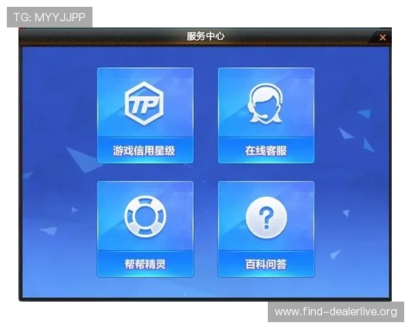 优质真人对赌官网网址大全，提供多样化游戏选择与专业客服支持