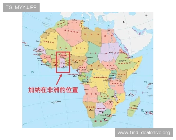 加纳队在世界杯晋级形势如何,未来比赛走势及出线可能性详解 加纳队在世界杯晋级形势如何,未来比赛走势及出线可能性详解